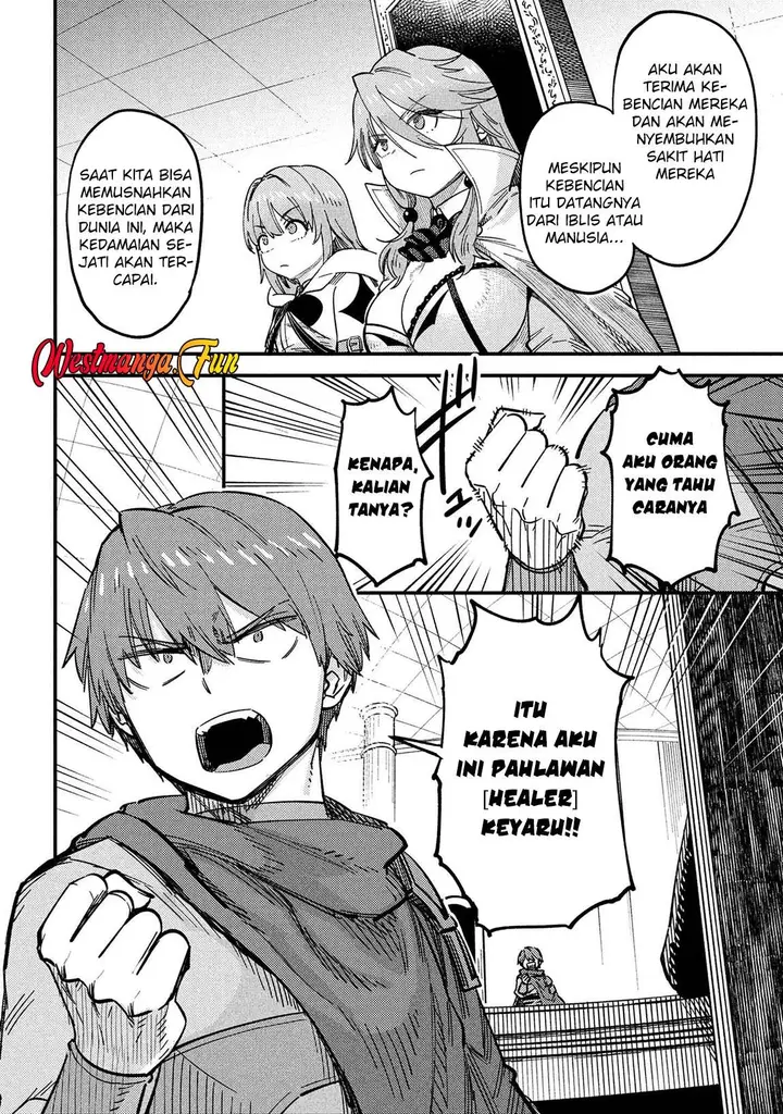 image-komik-kaifuku-jutsushi-no-yarinaoshi-chapter-68-26/34
