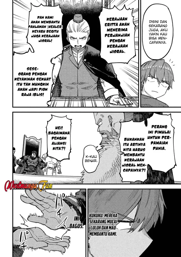 image-komik-kaifuku-jutsushi-no-yarinaoshi-chapter-68-28/34