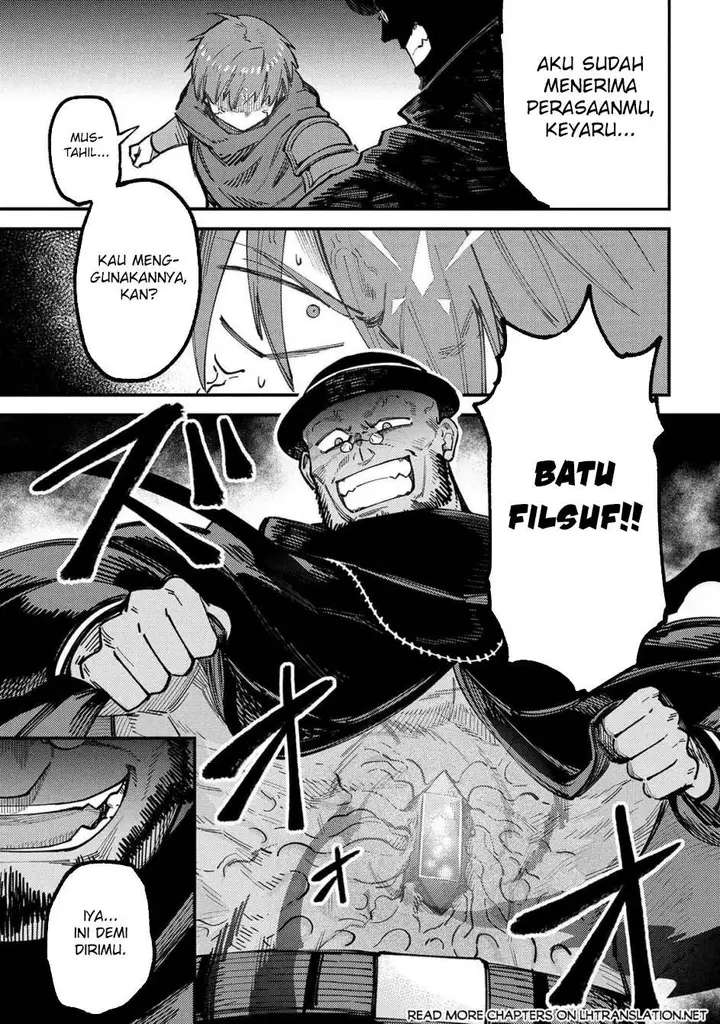 image-komik-kaifuku-jutsushi-no-yarinaoshi-chapter-70.1-1/18