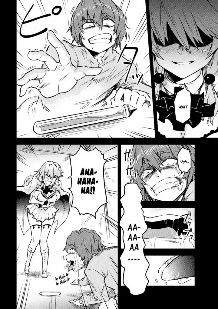 image-komik-kaifuku-jutsushi-no-yarinaoshi-chapter-71-9/39