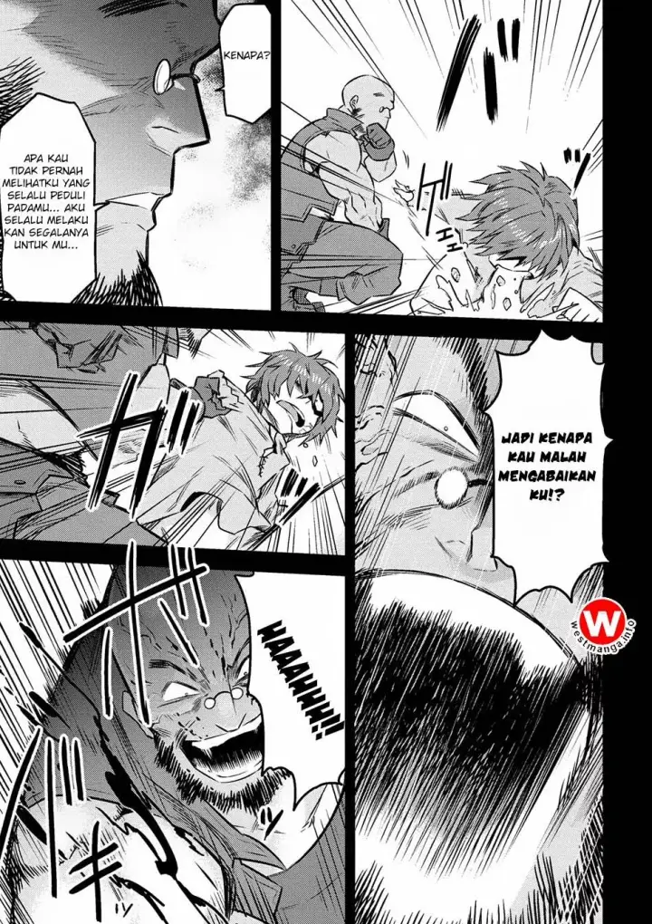 image-komik-kaifuku-jutsushi-no-yarinaoshi-chapter-71-20/39