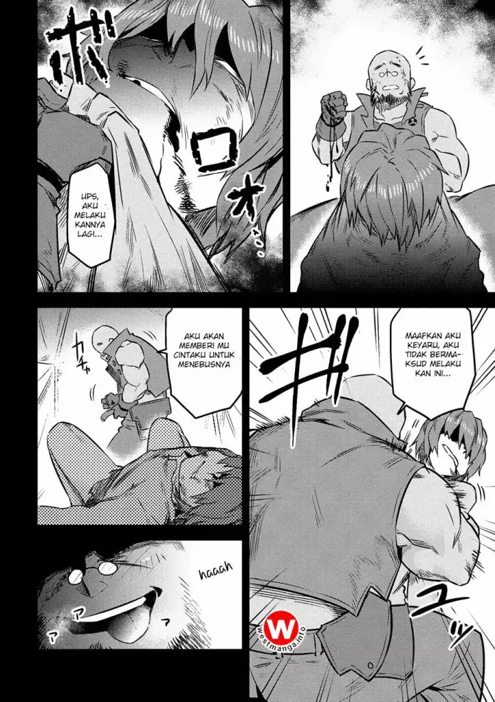 image-komik-kaifuku-jutsushi-no-yarinaoshi-chapter-71-21/39