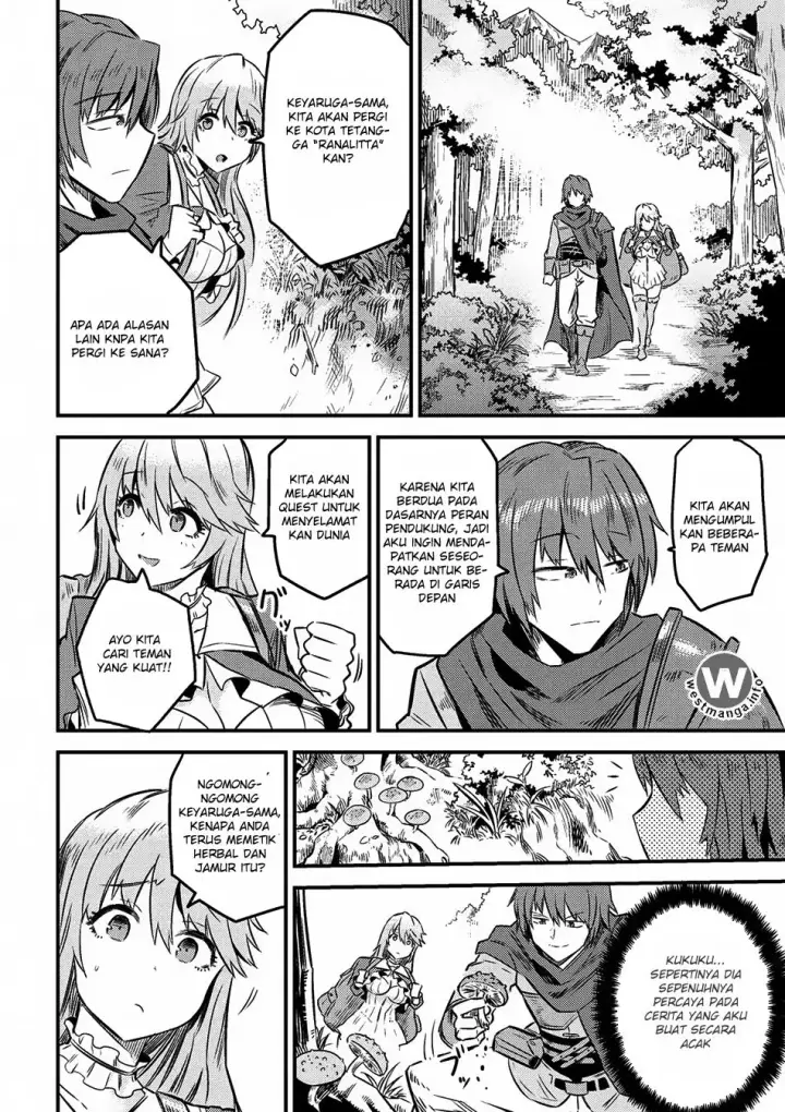 image-komik-kaifuku-jutsushi-no-yarinaoshi-chapter-7.2-4/23