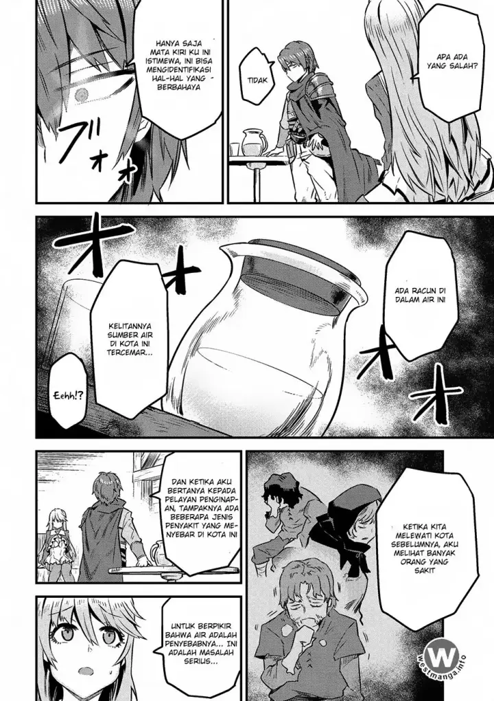 image-komik-kaifuku-jutsushi-no-yarinaoshi-chapter-7.2-8/23