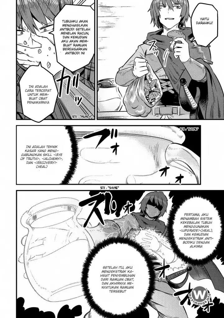 image-komik-kaifuku-jutsushi-no-yarinaoshi-chapter-7.2-10/23