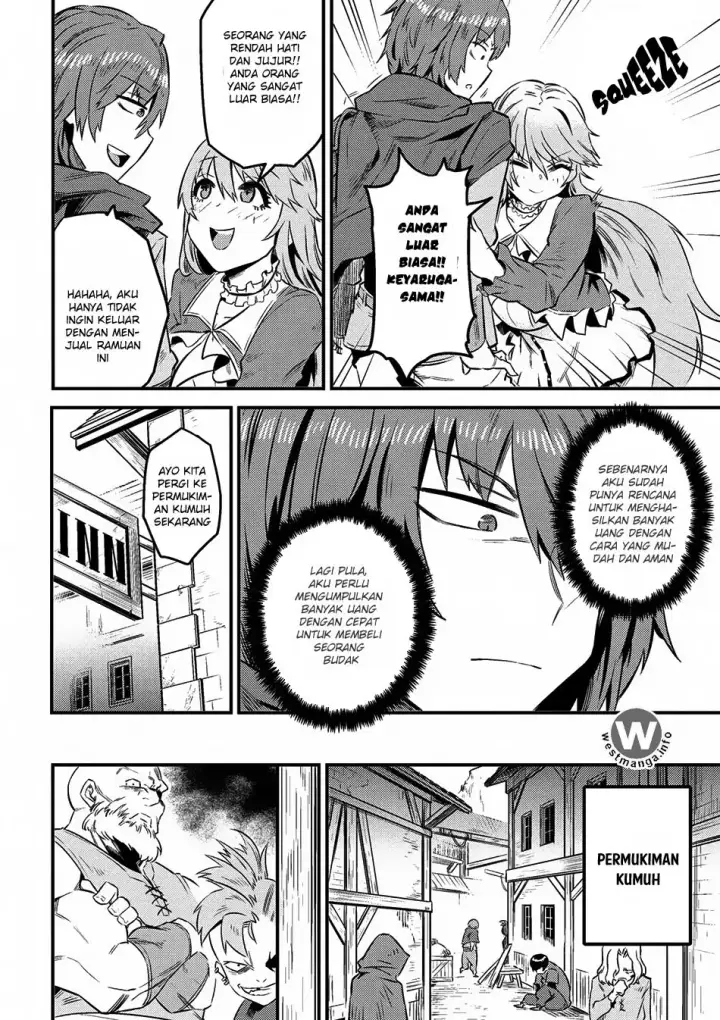 image-komik-kaifuku-jutsushi-no-yarinaoshi-chapter-7.2-12/23