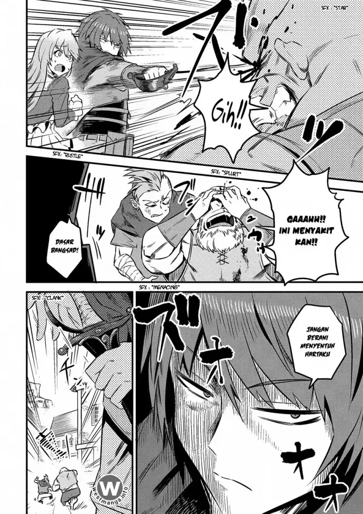 image-komik-kaifuku-jutsushi-no-yarinaoshi-chapter-7.2-14/23