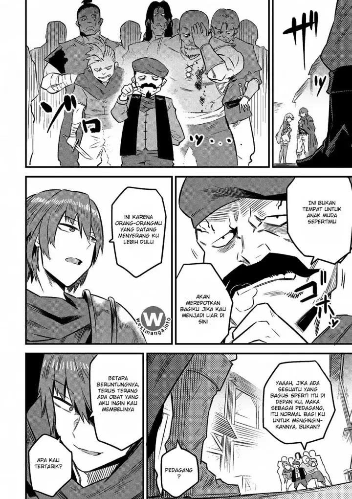 image-komik-kaifuku-jutsushi-no-yarinaoshi-chapter-7.2-16/23