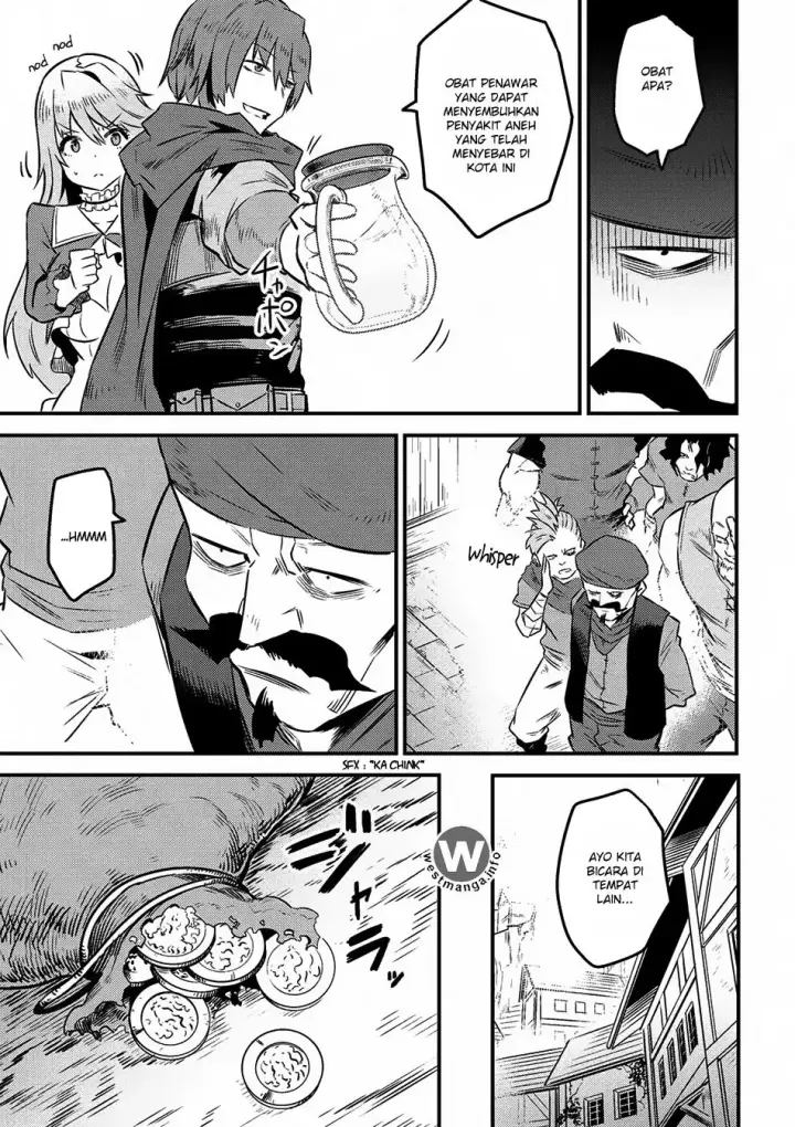 image-komik-kaifuku-jutsushi-no-yarinaoshi-chapter-7.2-17/23