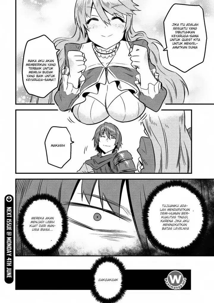 image-komik-kaifuku-jutsushi-no-yarinaoshi-chapter-7.2-20/23