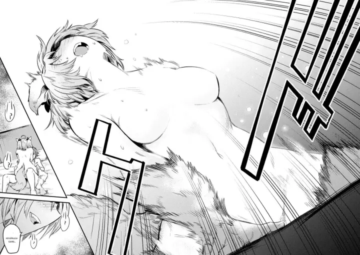 image-komik-kaifuku-jutsushi-no-yarinaoshi-chapter-8.2-9/23