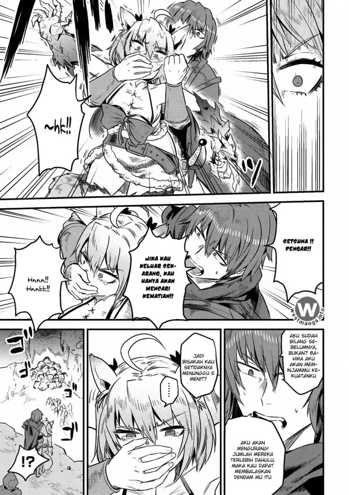 image-komik-kaifuku-jutsushi-no-yarinaoshi-chapter-8.2-15/23