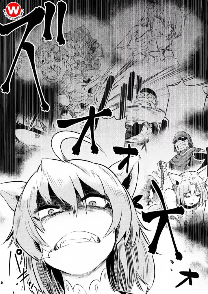 image-komik-kaifuku-jutsushi-no-yarinaoshi-chapter-9.2-2/32