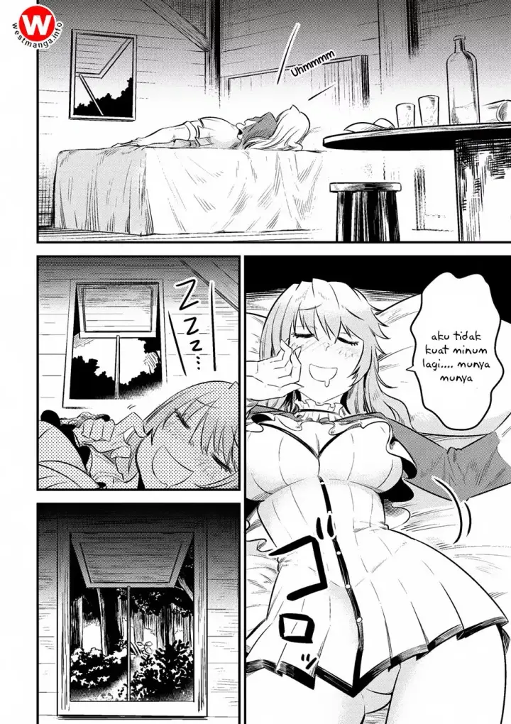 image-komik-kaifuku-jutsushi-no-yarinaoshi-chapter-9.2-8/32