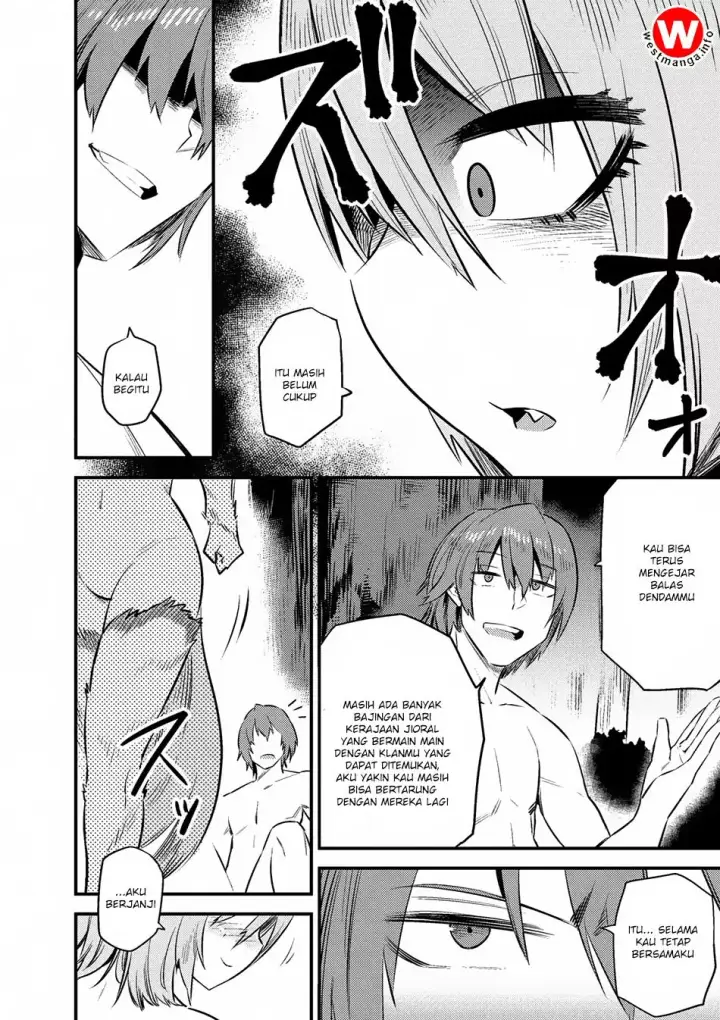 image-komik-kaifuku-jutsushi-no-yarinaoshi-chapter-9.2-14/32