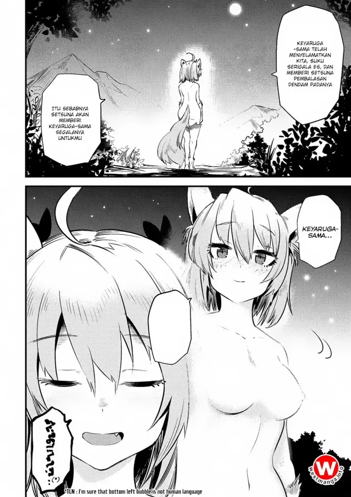 image-komik-kaifuku-jutsushi-no-yarinaoshi-chapter-9.2-15/32