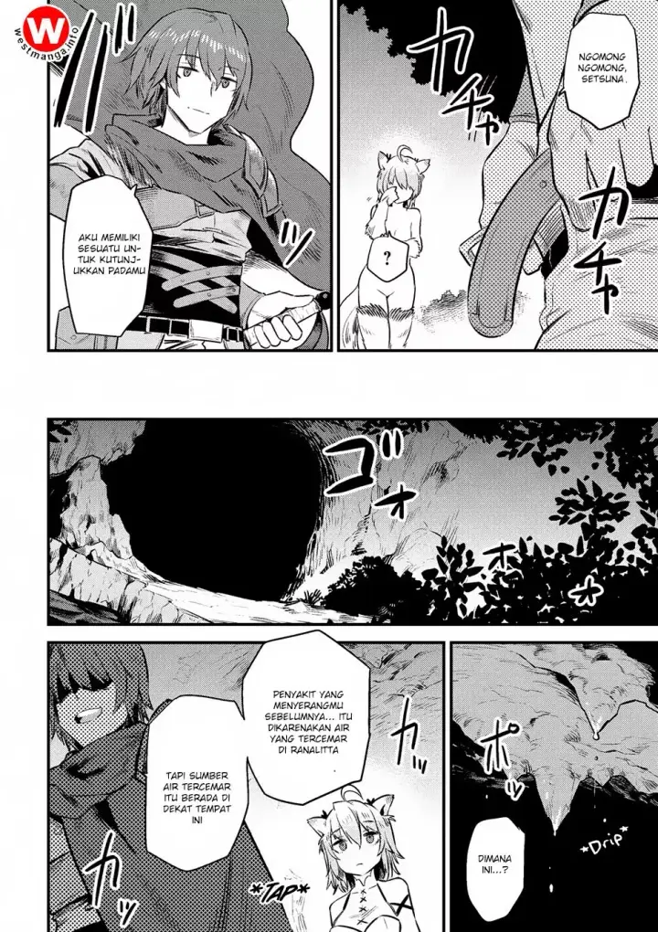 image-komik-kaifuku-jutsushi-no-yarinaoshi-chapter-9.2-17/32