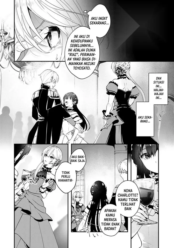 image-komik-kaifukushoku-no-akuyaku-reijou-chapter-1-5/30