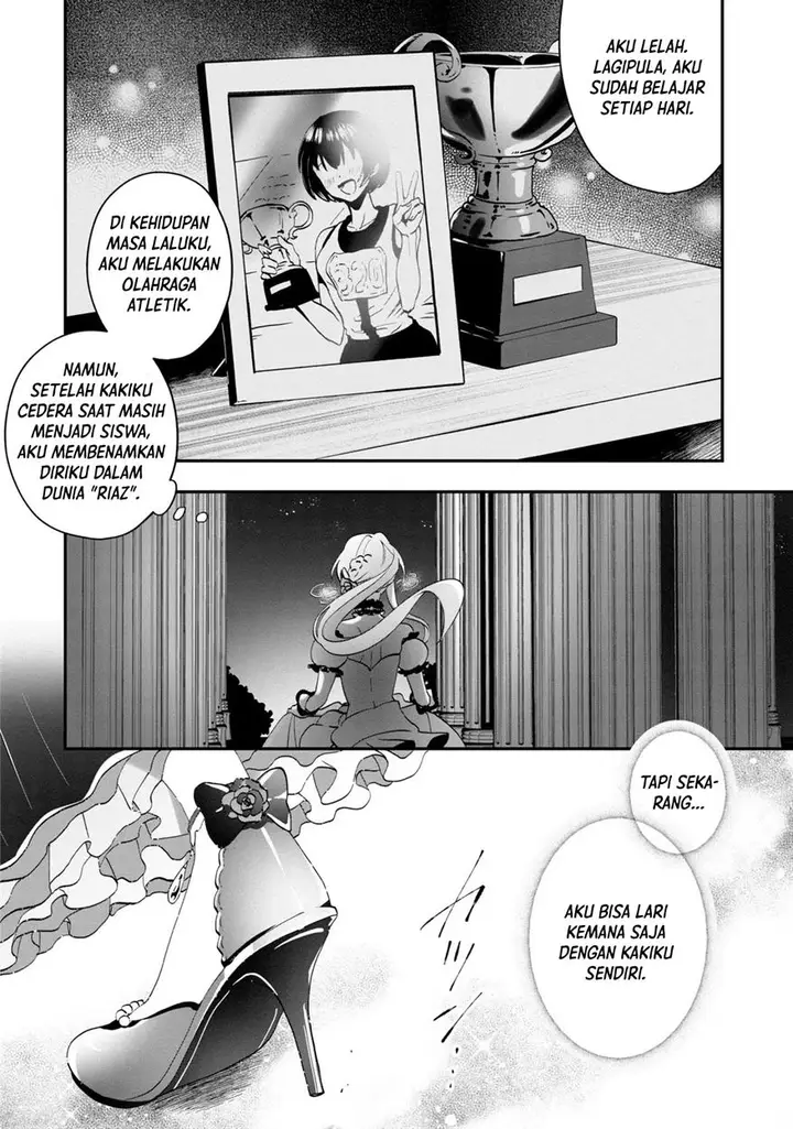 image-komik-kaifukushoku-no-akuyaku-reijou-chapter-1-21/30