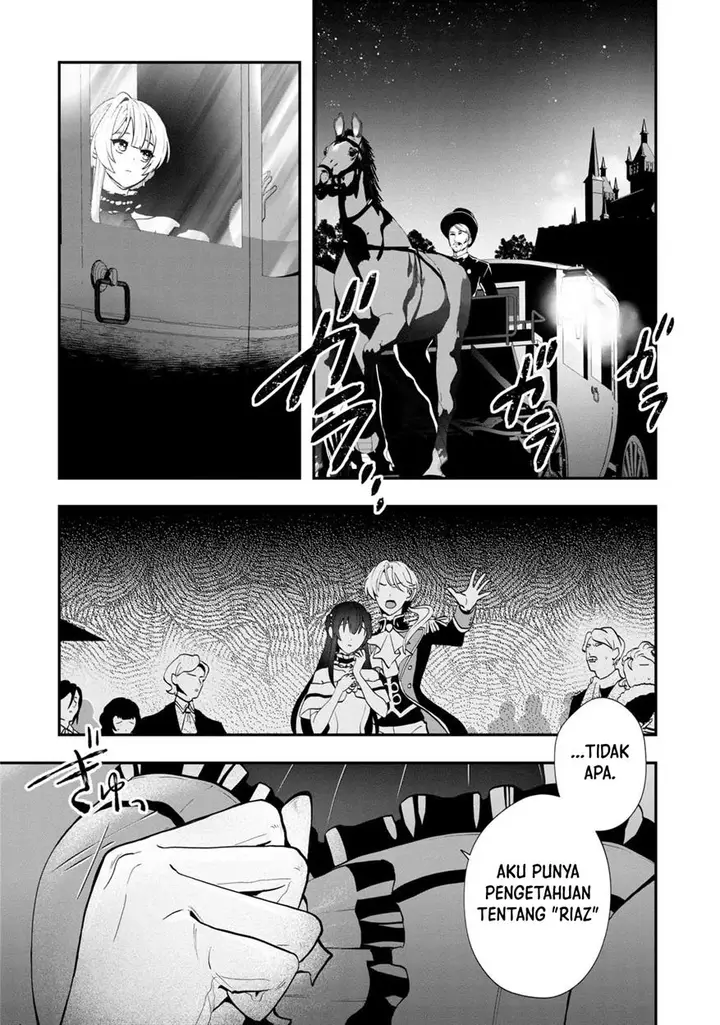 image-komik-kaifukushoku-no-akuyaku-reijou-chapter-1-26/30