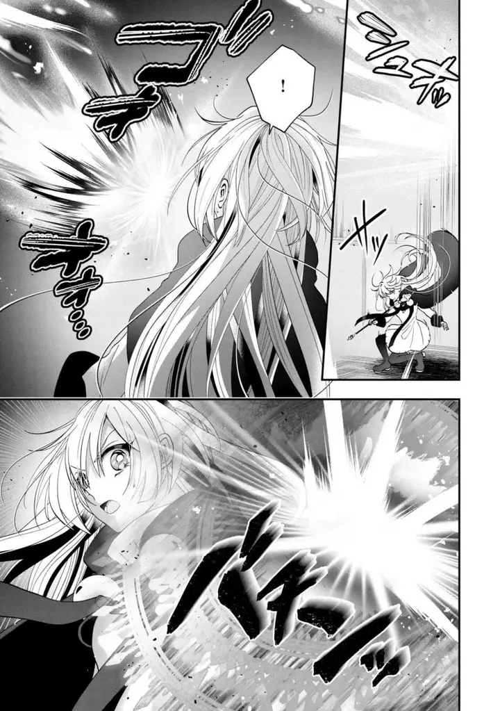image-komik-kaifukushoku-no-akuyaku-reijou-chapter-10-3/27