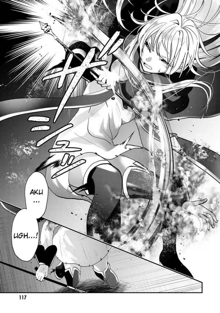 image-komik-kaifukushoku-no-akuyaku-reijou-chapter-10-15/27