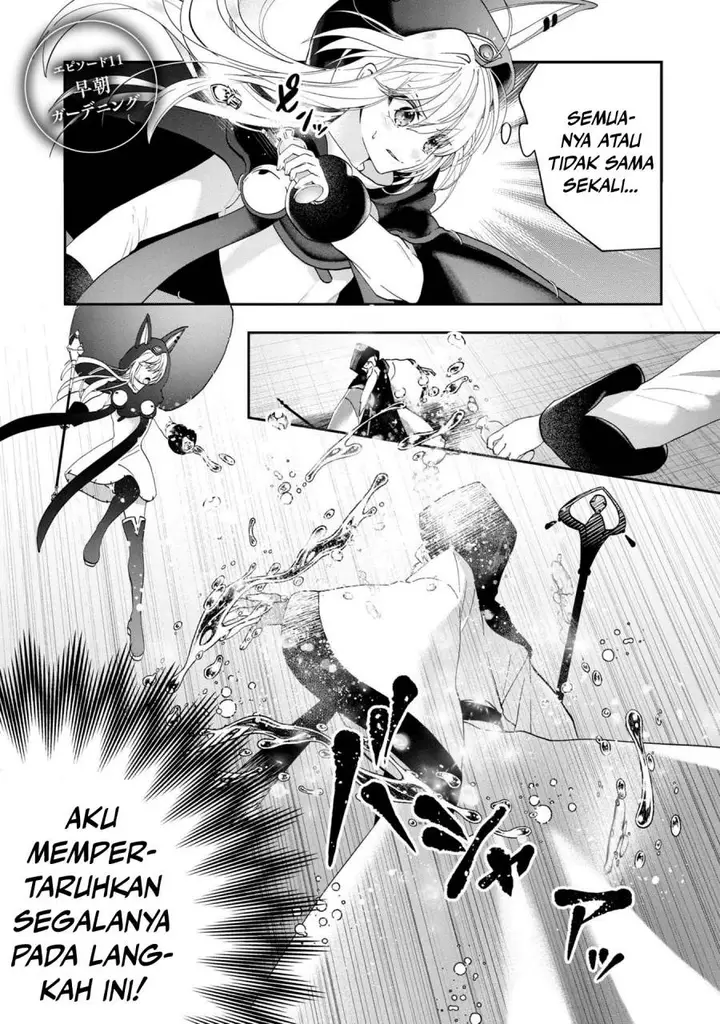 image-komik-kaifukushoku-no-akuyaku-reijou-chapter-11-1/33
