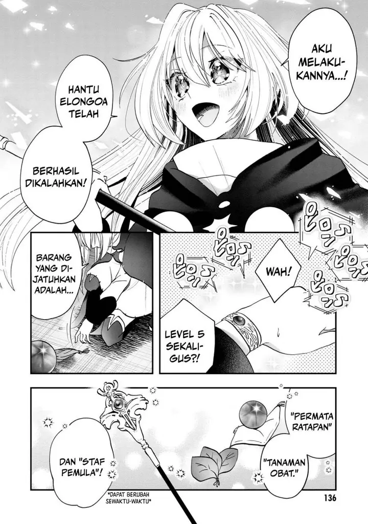 image-komik-kaifukushoku-no-akuyaku-reijou-chapter-11-10/33