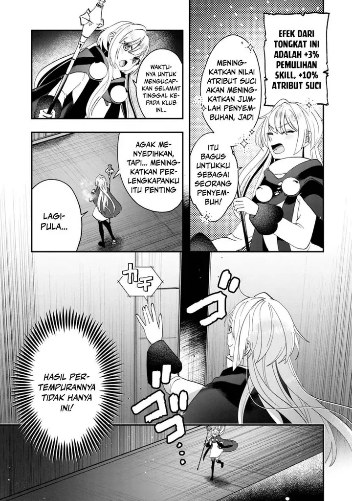 image-komik-kaifukushoku-no-akuyaku-reijou-chapter-11-11/33