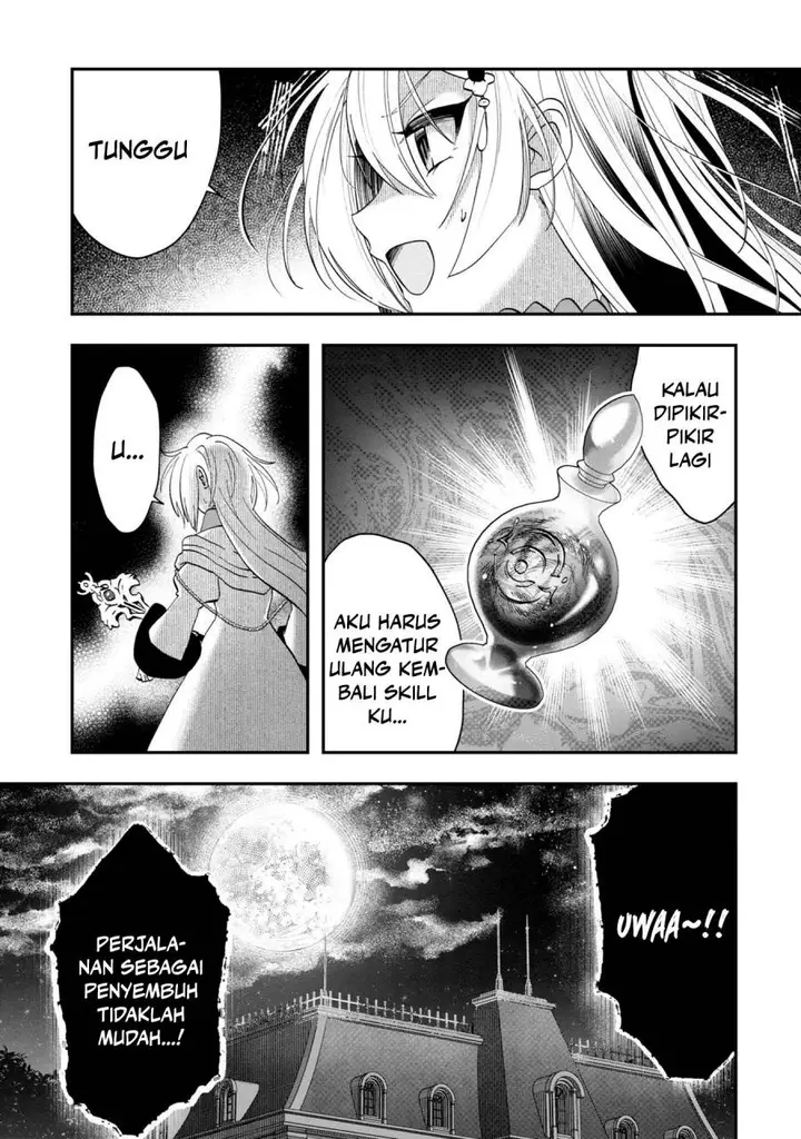 image-komik-kaifukushoku-no-akuyaku-reijou-chapter-11-21/33