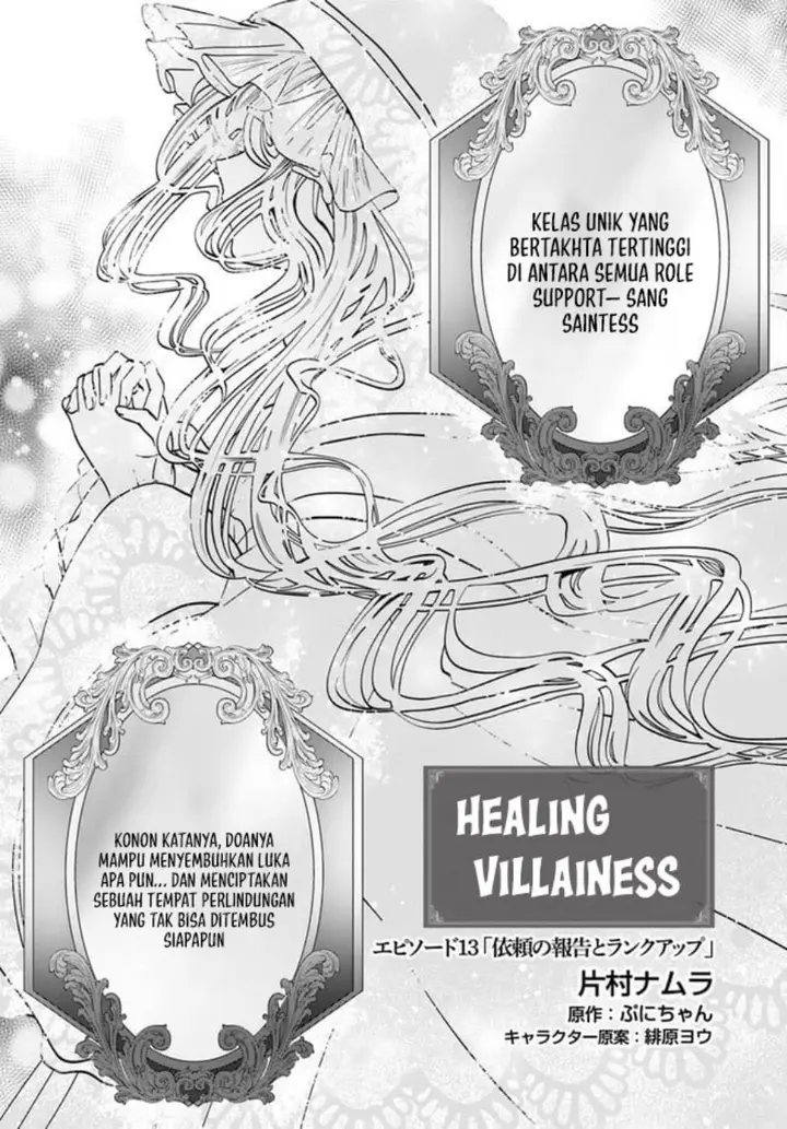image-komik-kaifukushoku-no-akuyaku-reijou-chapter-13-1/26