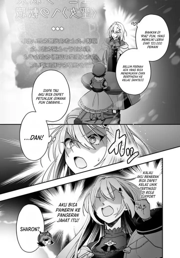 image-komik-kaifukushoku-no-akuyaku-reijou-chapter-13-2/26