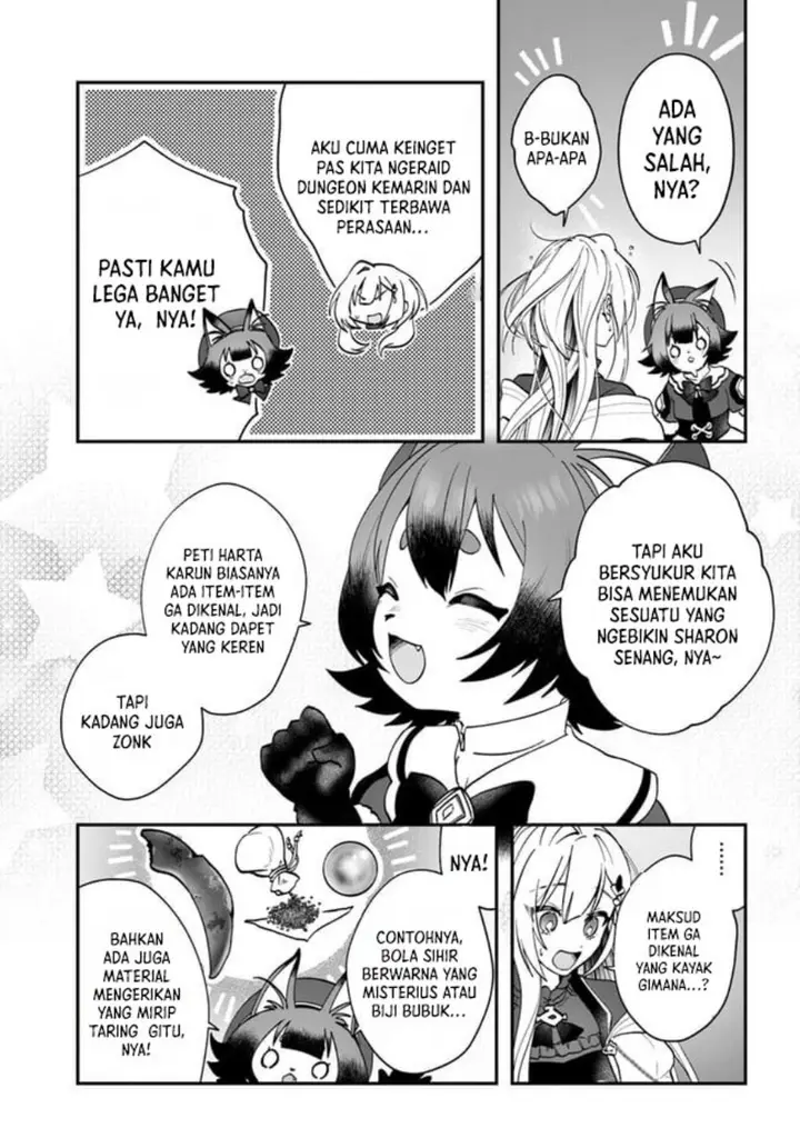 image-komik-kaifukushoku-no-akuyaku-reijou-chapter-13-3/26