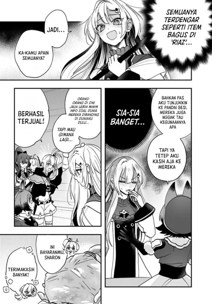 image-komik-kaifukushoku-no-akuyaku-reijou-chapter-13-4/26