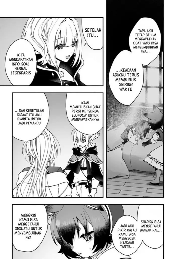 image-komik-kaifukushoku-no-akuyaku-reijou-chapter-13-8/26