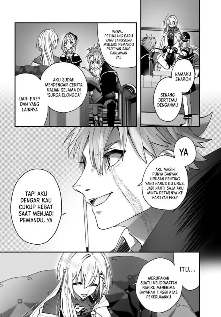 image-komik-kaifukushoku-no-akuyaku-reijou-chapter-13-20/26