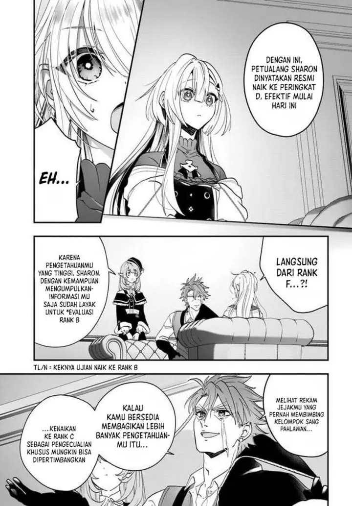 image-komik-kaifukushoku-no-akuyaku-reijou-chapter-14-5/32
