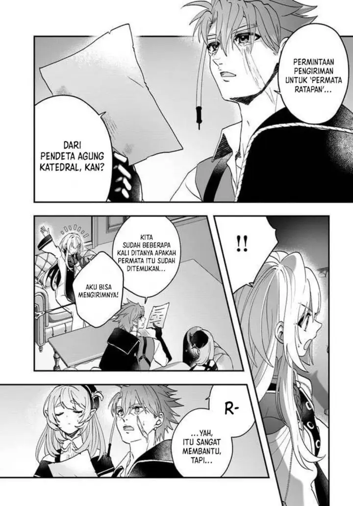 image-komik-kaifukushoku-no-akuyaku-reijou-chapter-14-7/32