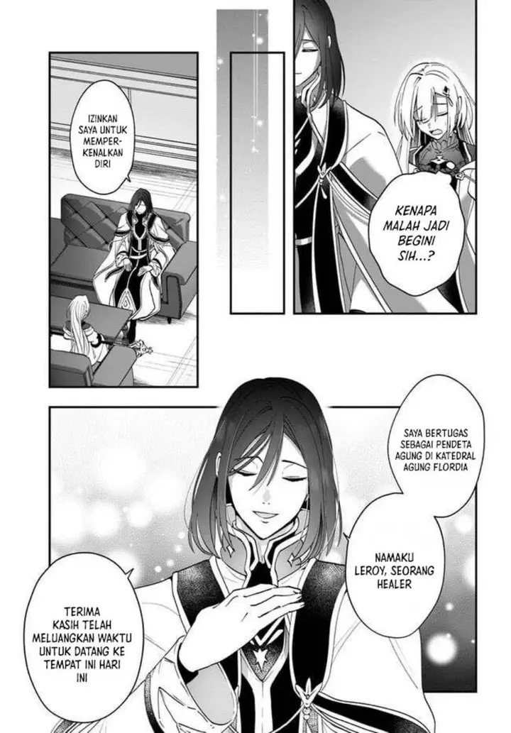 image-komik-kaifukushoku-no-akuyaku-reijou-chapter-14-17/32