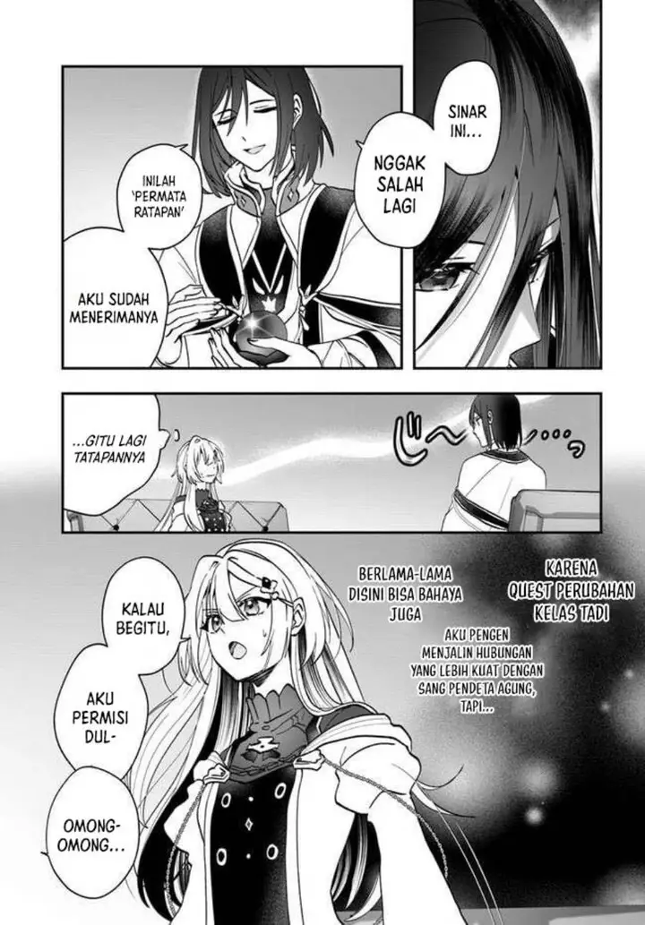 image-komik-kaifukushoku-no-akuyaku-reijou-chapter-14-19/32