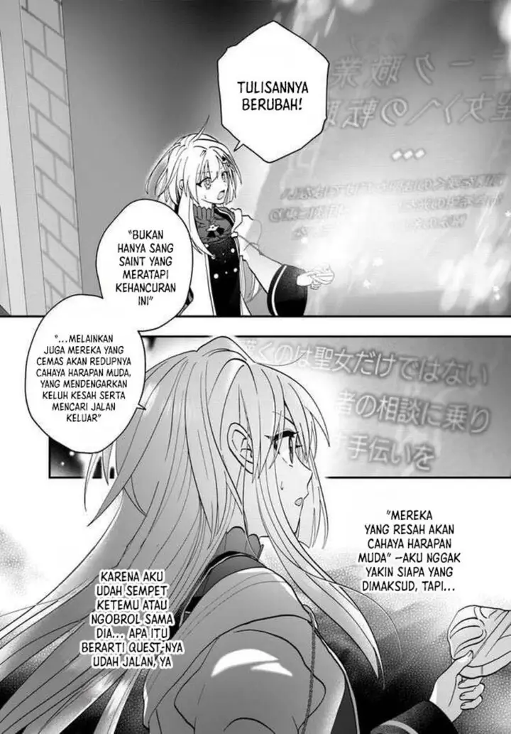 image-komik-kaifukushoku-no-akuyaku-reijou-chapter-14-25/32
