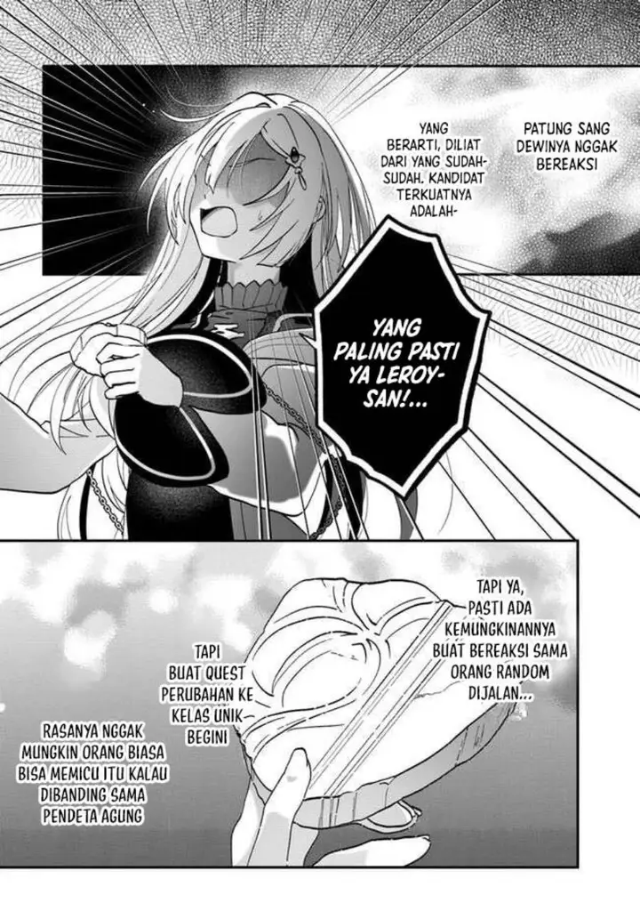 image-komik-kaifukushoku-no-akuyaku-reijou-chapter-14-26/32