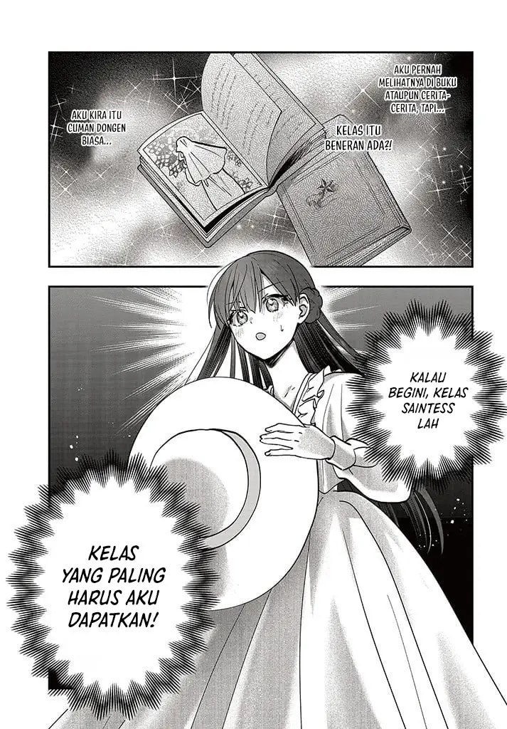 image-komik-kaifukushoku-no-akuyaku-reijou-chapter-15.2-15/24
