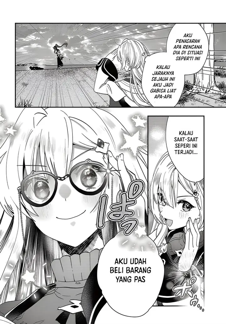 image-komik-kaifukushoku-no-akuyaku-reijou-chapter-16-4/34