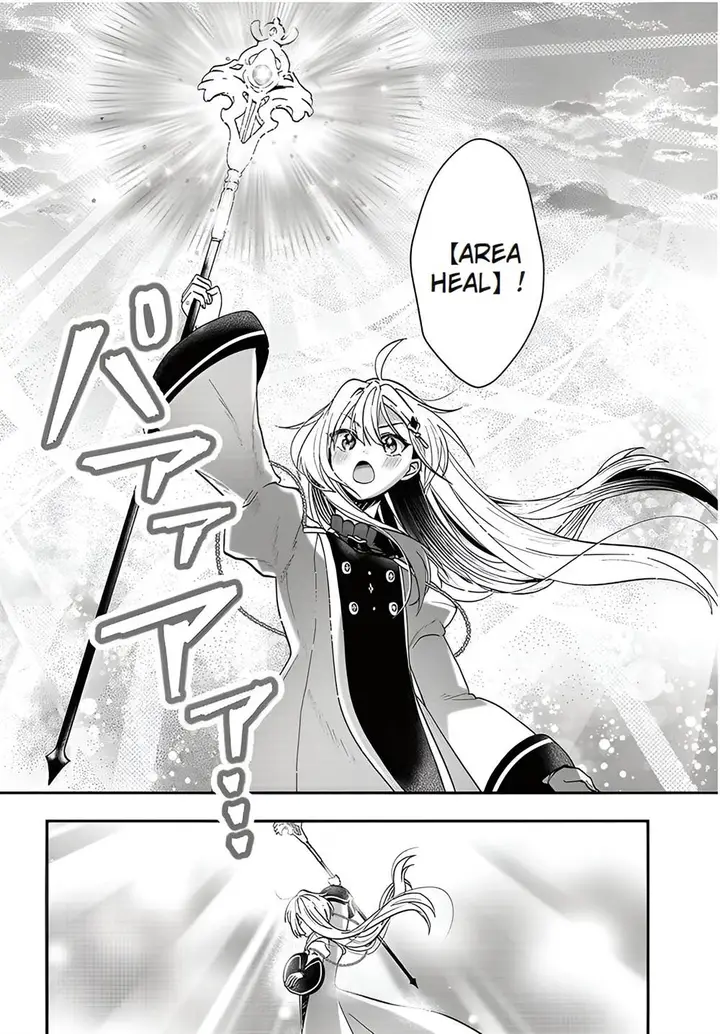 image-komik-kaifukushoku-no-akuyaku-reijou-chapter-16-12/34