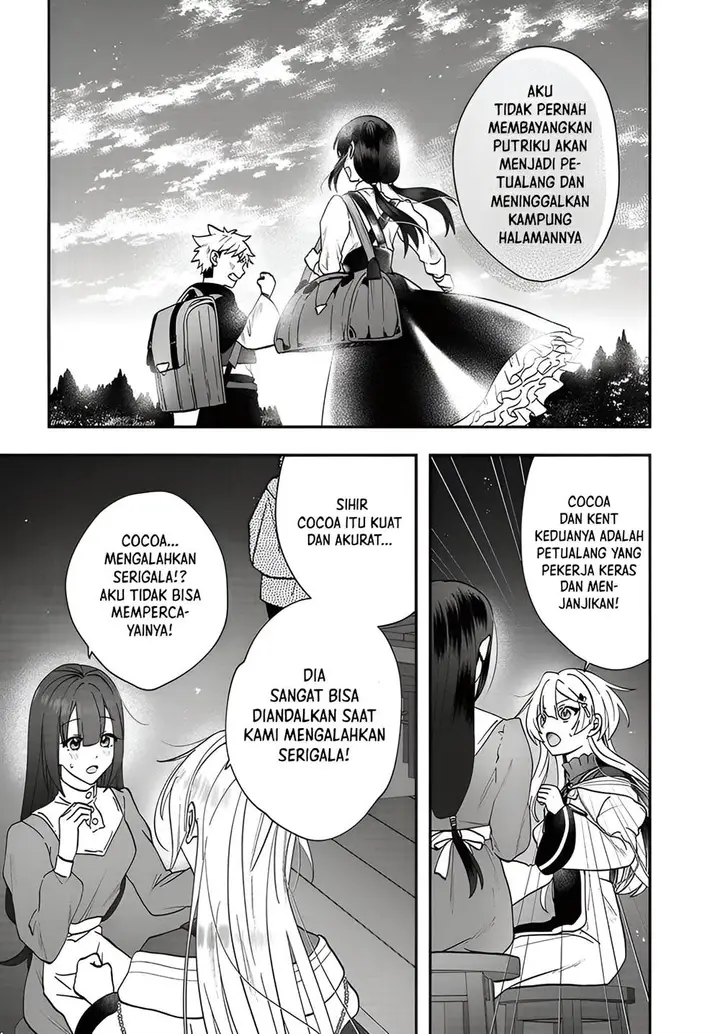 image-komik-kaifukushoku-no-akuyaku-reijou-chapter-16-24/34