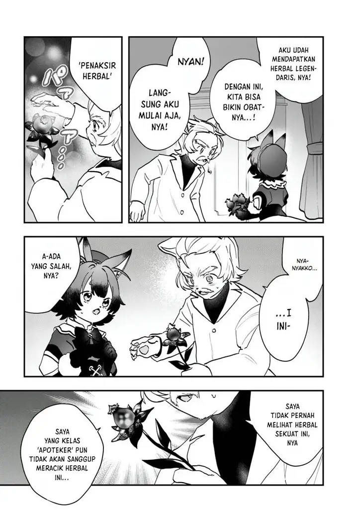 image-komik-kaifukushoku-no-akuyaku-reijou-chapter-18-16/34