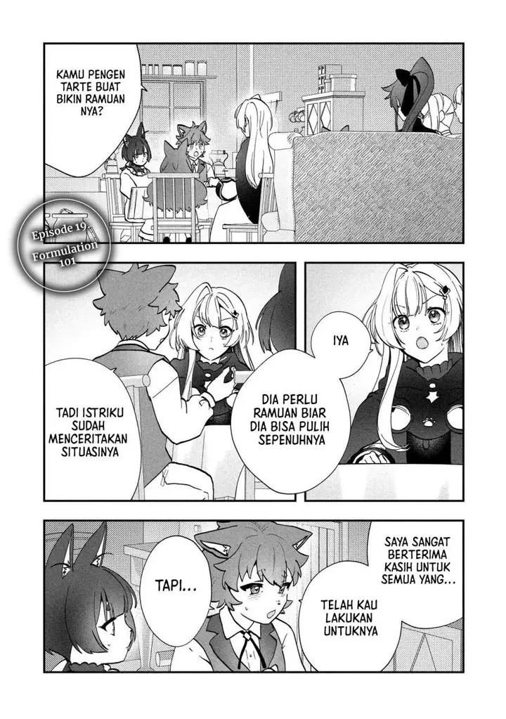 image-komik-kaifukushoku-no-akuyaku-reijou-chapter-19-0/30