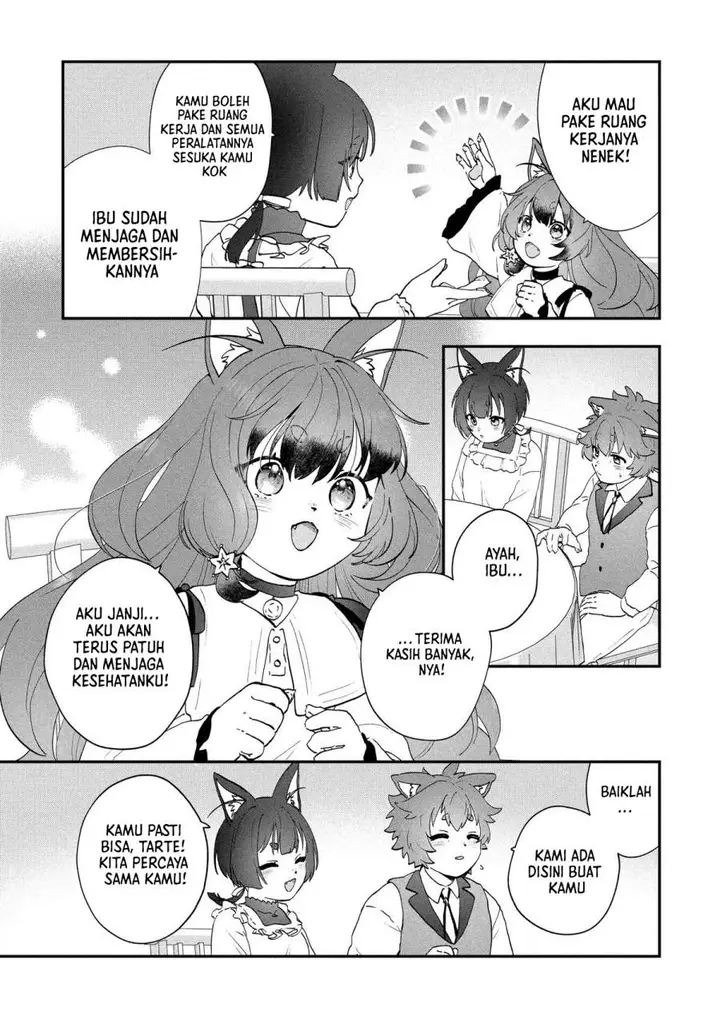 image-komik-kaifukushoku-no-akuyaku-reijou-chapter-19-4/30