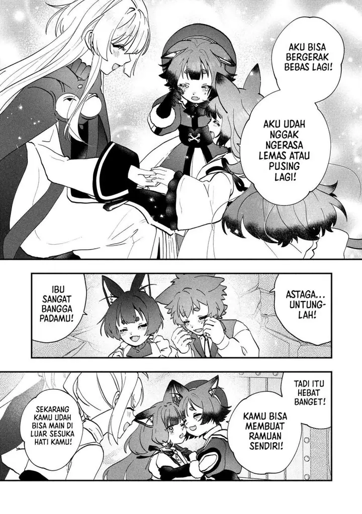 image-komik-kaifukushoku-no-akuyaku-reijou-chapter-19-16/30